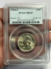 1954 S Washington Quarter PCGS MS65