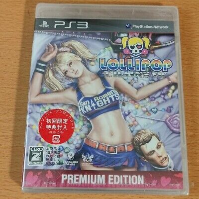 PlayStation 3 LOLLIPOP CHAINSAW Premium Edition PS3 Japanese version Video  Game 4582350660029