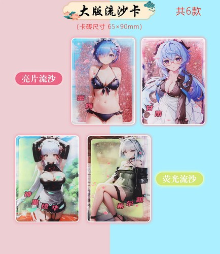 Dea Signora Rosa 100 Carte Spicy Premium Booster Box Anime Waifu TCG NUOVO 2023 - Foto 5 di 14