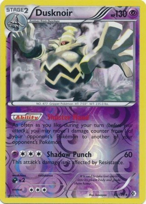 Pokémon TCG - Dusknoir - 63/149 - Reverse Holo - Boundaries Crossed [Light Play]