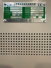 Brand New 50KVA 380V Voltage Regulator/ Automatic Voltage Regulator