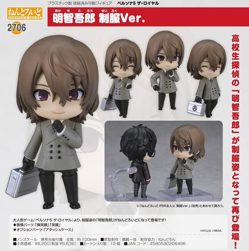 NEW Nendoroid 2706 Persona 5 Royal Goro Akechi School Uniform
