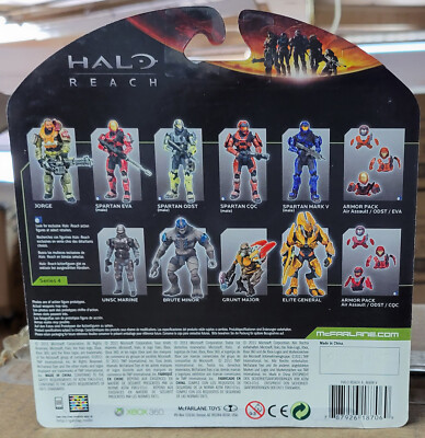 マクファーレントイズ HALO REACH フィギュア 4体セット MCFARLANE TOYS HALO REACH SERIES 4 SPARTAN V (MALE) ACTION FIGURE