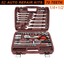 thumbnail 13 - Set Metric Mm Socket Set  Car Repair Tool Ratchet Set Torque Wrench Combination