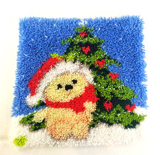 Vintage Latch Hook Pillow Cover CHRISTMAS Teddy Bear  Tree 17 x 17"