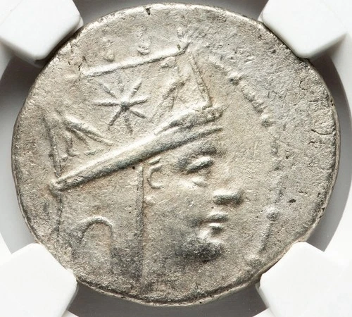 Tigranes the Great II 95-56 BC, Tetradrachm Armenia, Armenian Silver Coin NGC XF