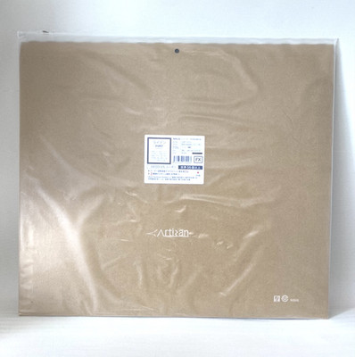 ARTISAN NINJA FX Raiden MID XL Coffee Brown Mouse Pad New from Japan