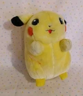 Vintage 1998 Pokemon Pikachu Electronic I Choose You Plush Toy READ Not Working