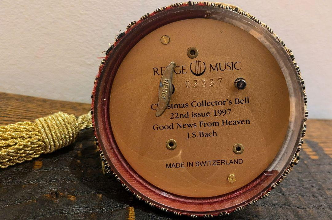 Reuge Music 1997 Christmas Collector's Bell J.S. Bach Swiss Reuge Music 1997 Christmas Collector's Bell J.S. Bach Swiss