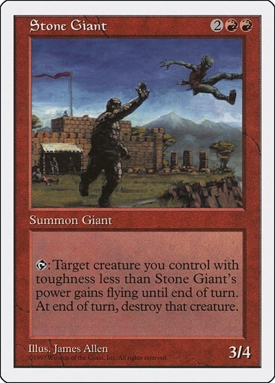 Fifth Edition - Select Your Cards (LP) Magic The Gathering 1997