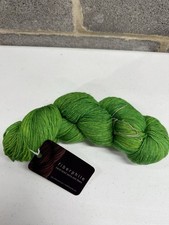 Fiberphile Super Squish Sock SW Merino Yarn Colorway Emerald Isle One Skein