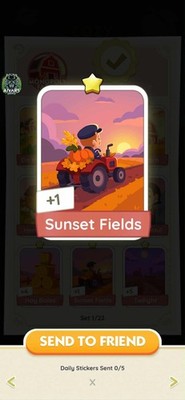 MONO GO 1 STERN AUFKLEBER MIT DEM NAMEN SUNSET FIELDS MIT  SUPERSCHNELLER VERSAND 