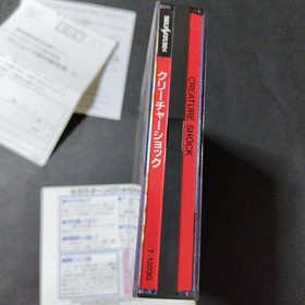 Creature Shock Sega Saturn Soft
