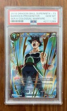 2018 Dragon Ball Bardock The Progenitor SR Holo Foil PSA 10 GEM MINT Read Desc
