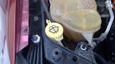 Wash Reservoir Fits 11-14 200 1946999