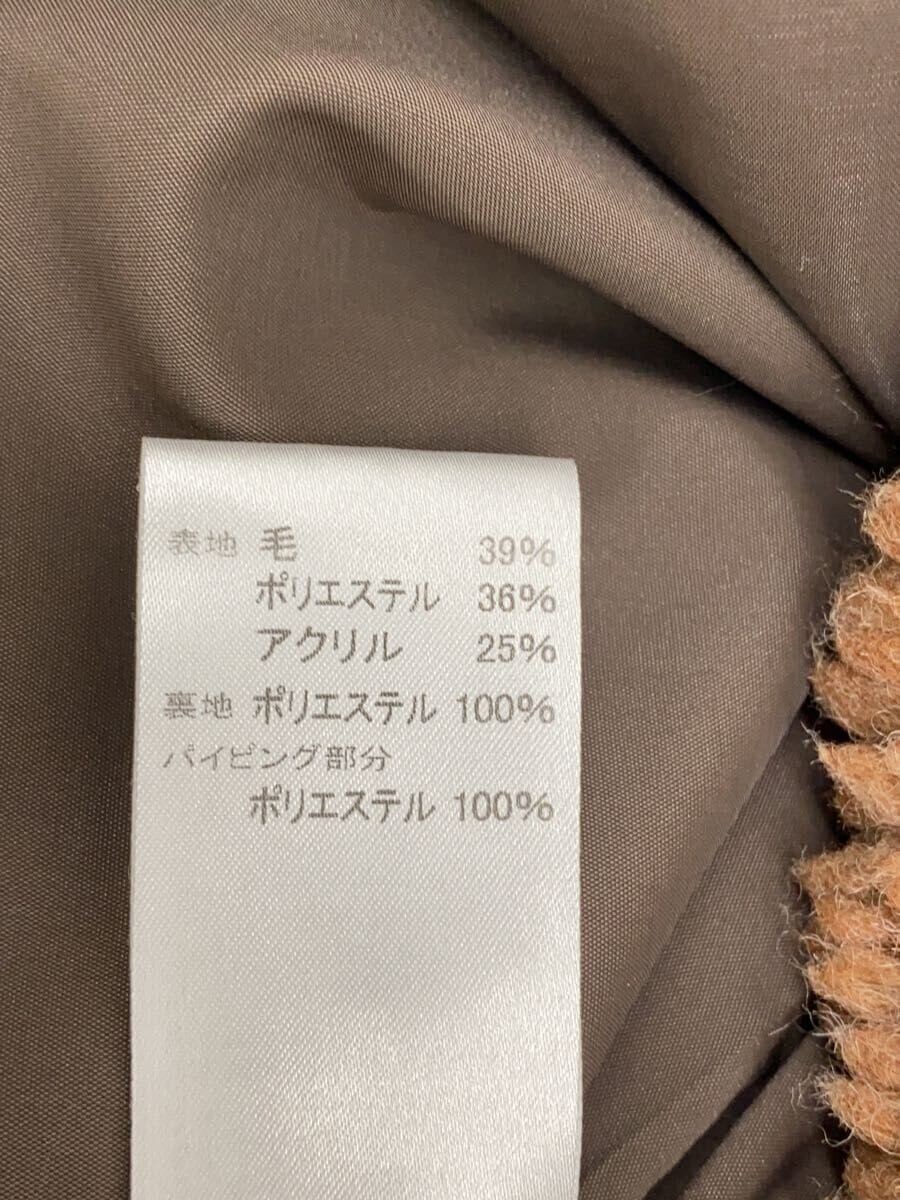 ALTRA ORCIVAL ALTRO CAPPOTTO 1 POLIESTERE Marrone