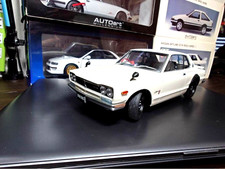 AUTOart Nissan Skyline GT-R KPGC10 1/18 – White Diecast Model Car – Rare Collect