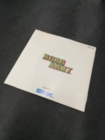 SNK Robo Army NEOGEO CD