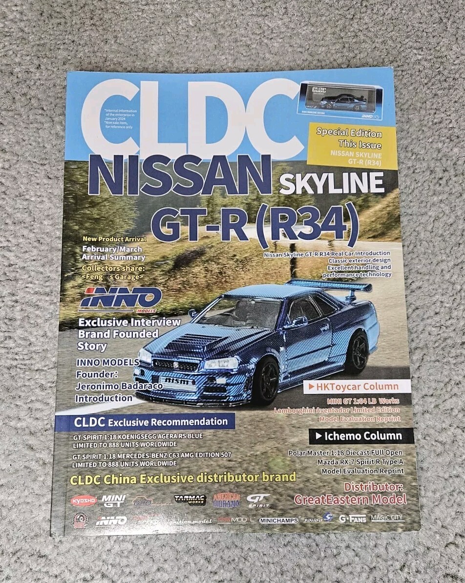 Nissan Skyline GT-R (R34) CLDCマガジンエディション CLDC Magazine January 2024 Issue Nissan Skyline GT-R R34 MAGAZINE