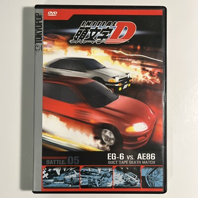 SPEC~零~ DVD Initial D - Battle 4/5 Dvd Eg6 Ae86 Jdm Racing