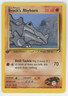 Brock's Rhyhorn 70/132 1st Edition Common Gym Heroes Pokemon Card 2000 WOTC