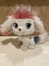 Disney Palace Pets White Plush Kitty 8"