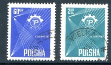 Poland Stamp Scott #779;780 Poznan Fair Emblem 1957