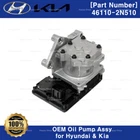 Genuine OEM 461102N510 Oil Pump for Hyundai Santa Cruz Kia Sorento