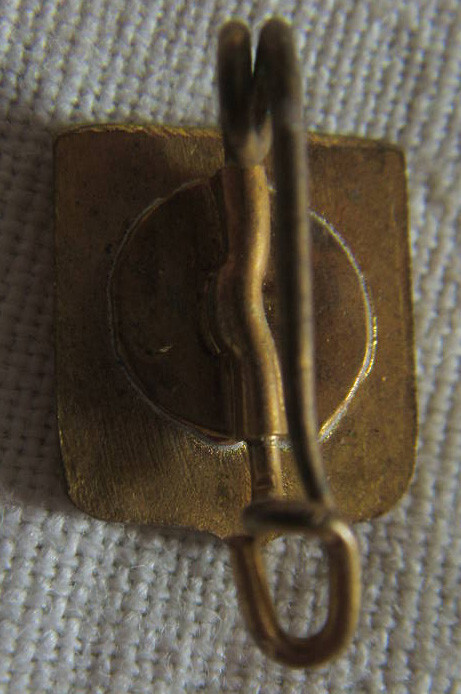 Pin's Insigne Badge Blason Irun - Ville, Tourisme, Cuivre - Vintage