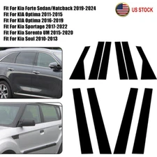 Gloss Black Pillar Posts Door Side Window Trim Cover Decal Stickers Fit For Kia