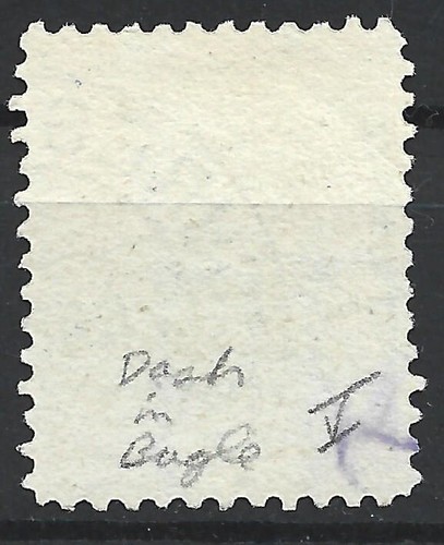 ROMANIA - 25 BANI SPIC WHEAT EAR - ERROR VARIETY USED PR WATERMARK - Picture 2 of 2