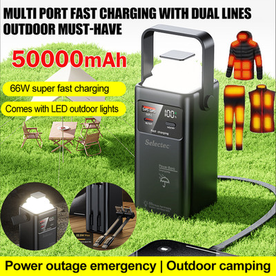 50000mAh Powerbank Batterie Backup für Heizweste Hitze Jacke Handschuhe Laden
