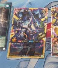 Yu-Gi-Oh! Rush Duel E-HERO Neos Full Over Rus...