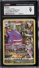 Lost Origin CHR Gengar #TG06 CGC 9 MINT