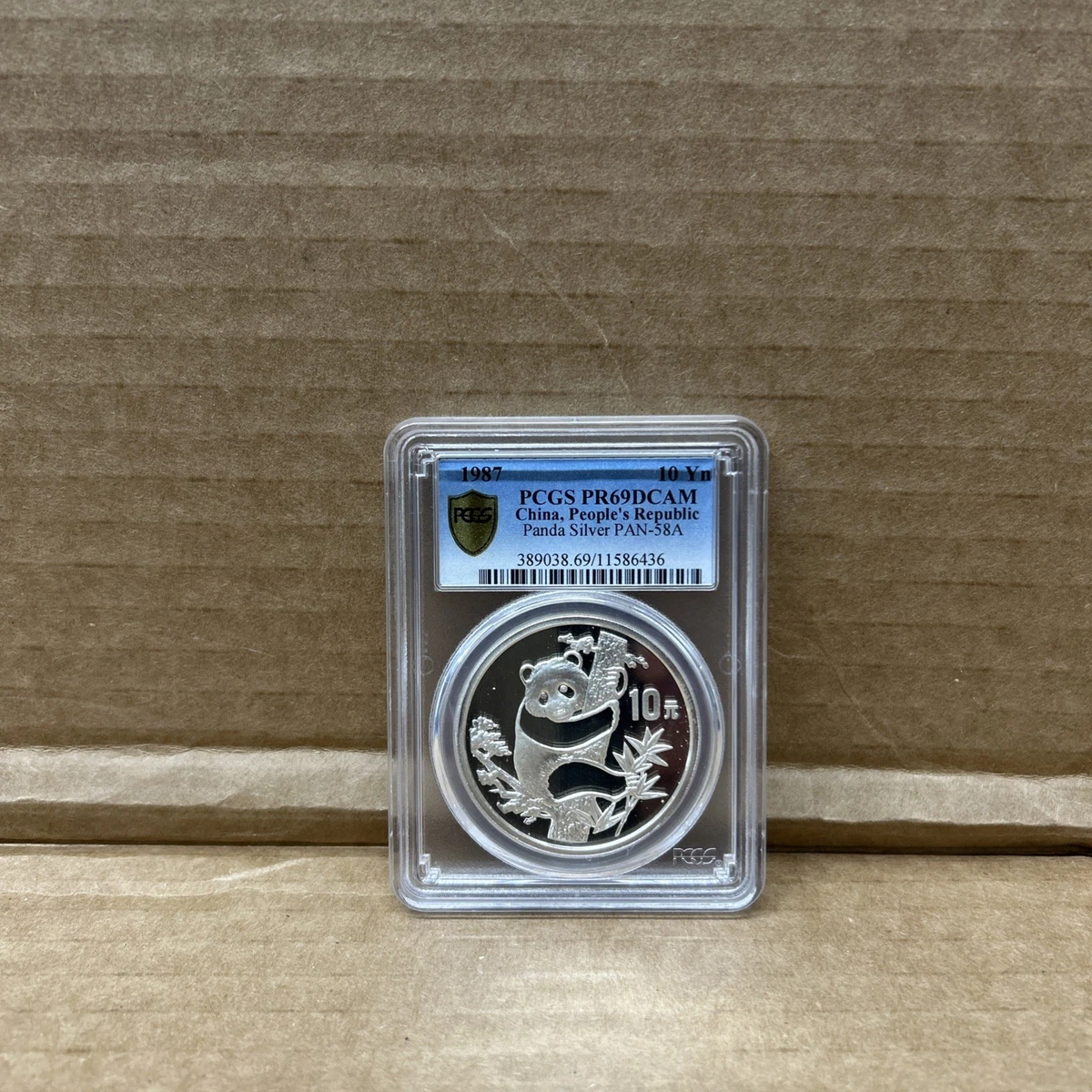 PCGS PR69DCAM China 洪憲紀元 Medal PCGS PR69DCAM China 洪憲紀元 Medal 【公式通販】