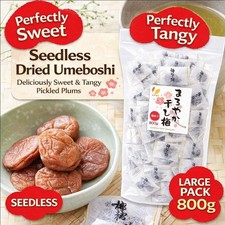 Ciruela sin semillas Maroyaka Hoshi Ume 800 g aprox. 210 piezas. Sweet Umeboshi Japón