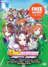 DVD Anime Uma Musume: Pretty Derby Season 1-3 Cinderella Gray Movie ONA Special