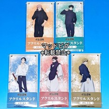 FamilyMart Exclusive Jujutsu Kaisen Death and Death Kaiyu Acrylic Stand Complete
