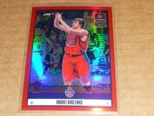 2025/26 Panini Select EUROLEAGUE ANDREI KIRILENKO SELECT THROWBACK RED 76/99 #15