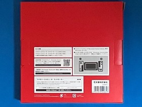 Nintendo Family Computer Controller Switch Online NES Famicom