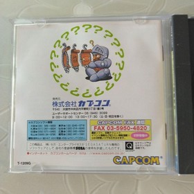 Ghosts 'n Goblins Sega Saturn Game Astaroth's Mysterious World Capcom Retro