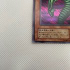 Picture 4 of 16