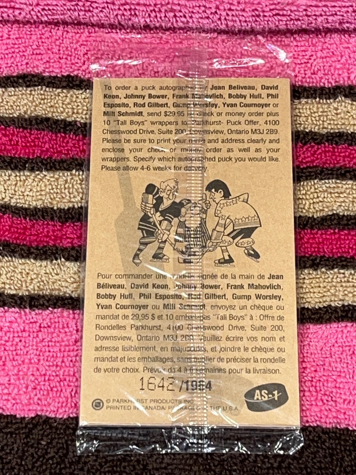1994-95-parkhurst-tall-boys-promo-ltd-sealed-set-6-6-1st-all-star-team