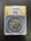 1958 D FRANKLIN HALF DOLLAR ANACS MS-64 FBL - UNCIRCULATED - CERTIFIED SLAB -50C