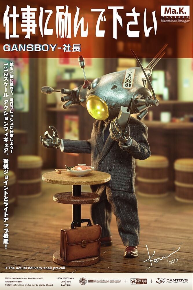 Damtoys x COALDOG x Kow Yokoyama CS020 GansBoy 1/12 FIGURE in