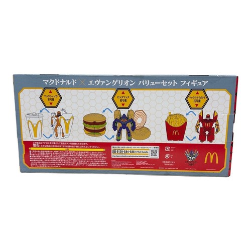McDonald's x Evangelion Collaboration Value Set Figure Japan Limited Used - Picture 3 of 9