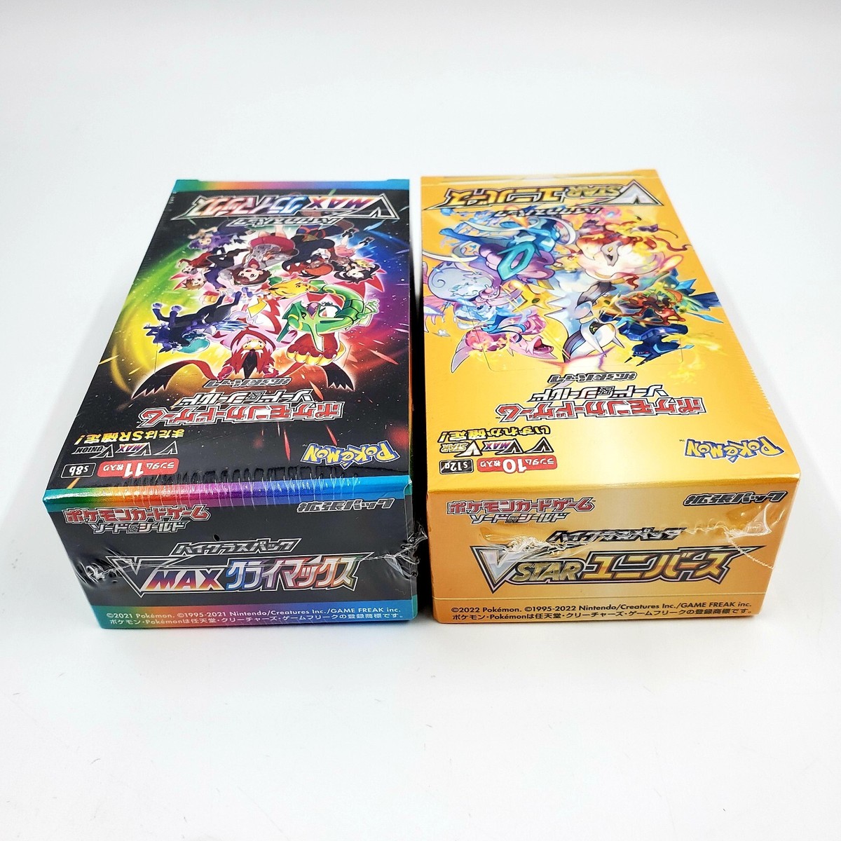 Pokemon Card High Class VSTAR Universe & VMAX Climax Booster Box