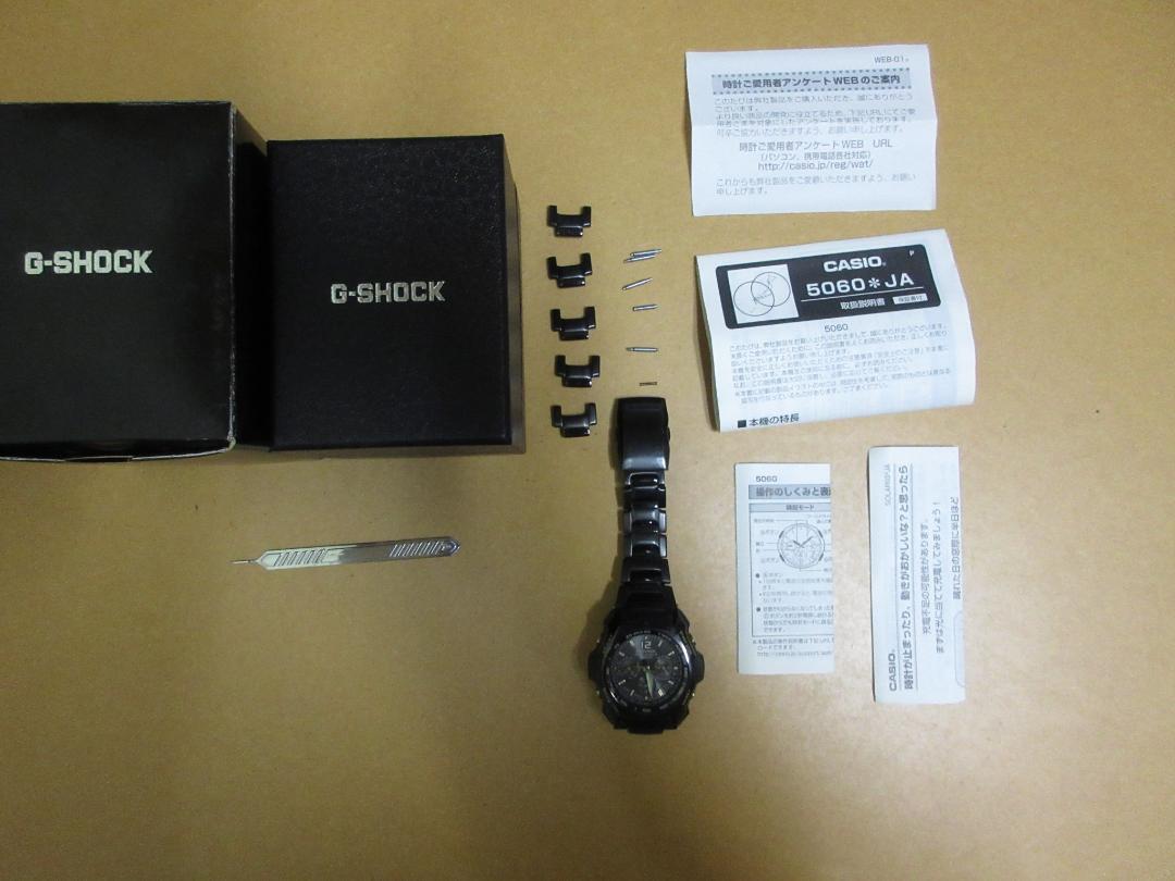 『CASIO』G-SHOCK GW-2000BGD GW-2000BGD-1A