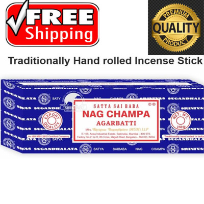 Satya Sia Baba Nag Champa Incense Sticks 250 Gram Box Free Shipping