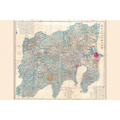 Antique Edo Period Map of Mt. Fuji and Surrounding Regions, 1843